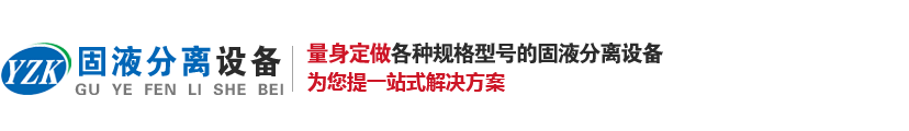 猪粪成人抖音APP污污污脱水机